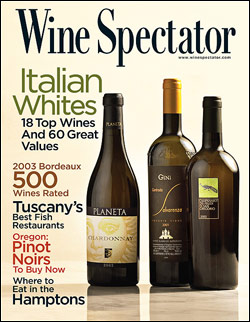 Wine Spectator 6a00e55029641d883401157256d193970b-800wi