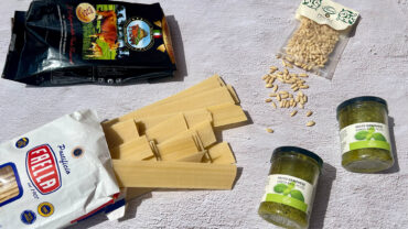 pesto genovese lasagna faella ingredients